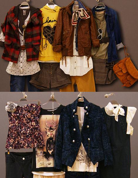 Bershka otoño invierno  : Looks de septiembre