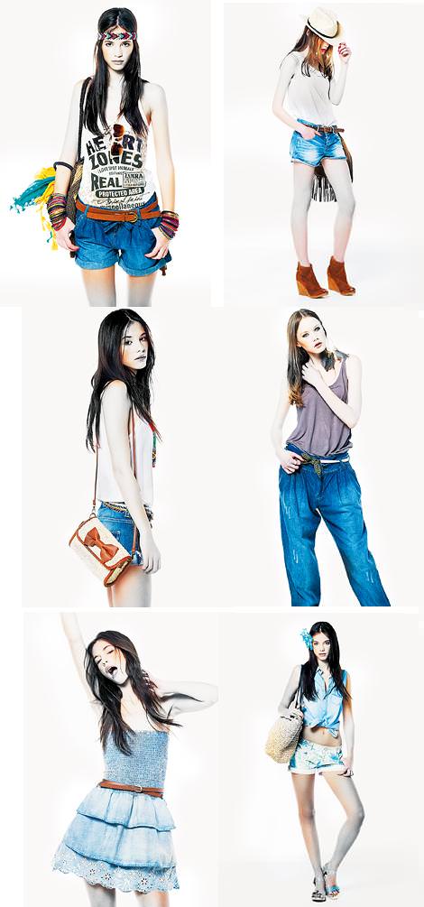 Bershka primavera : denim