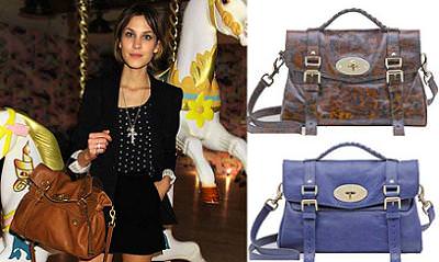Alexa Bag